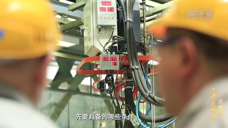 元数据管理平台：企业数据治理的得力助手