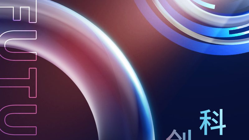 金融大数据分析工程师培训：构建未来金融科技人才的基石