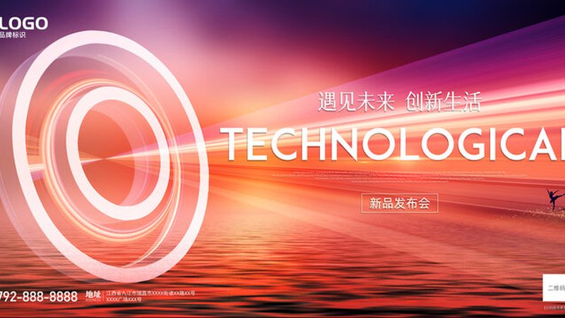 揭秘科技公司核心技术岗位：关键角色与职责**